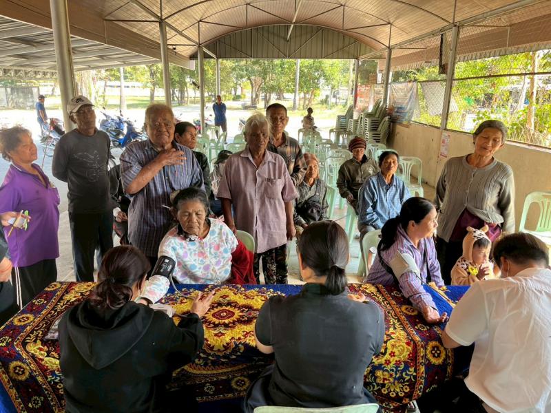 โครงการบริการตรวจคัดกรองสุขภาพเบื้องต้น ประจำปีงบประมาณ พ.ศ. 2569