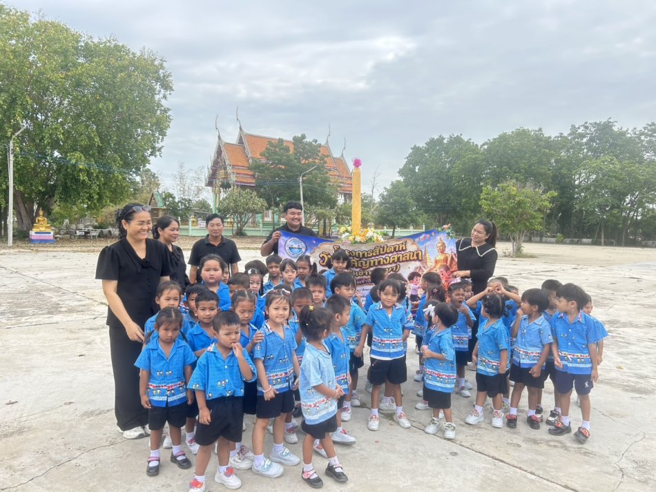 โครงการสัปดาห์วันสำคัญทางศาสนา (วันเข้าพรรษา) ประจำปี 2569 ณ วัดหนองสลัดได