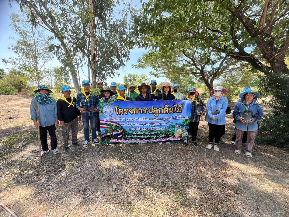 โครงการปลูกต้นไม้เฉลิมพระเกียรติพระบาทสมเด็จพระปรเมนทรรามาธิบดีศรีสินทรมหาวชิราลงกรณ พระวชิรเกล้าเจ้าอยู่หัว  ในเขตพื้นที่ตำบลสระกระโจมหมู่ที่ 8 ตำบลสระกระโจม บริเวณวัดห้วยวันดี 