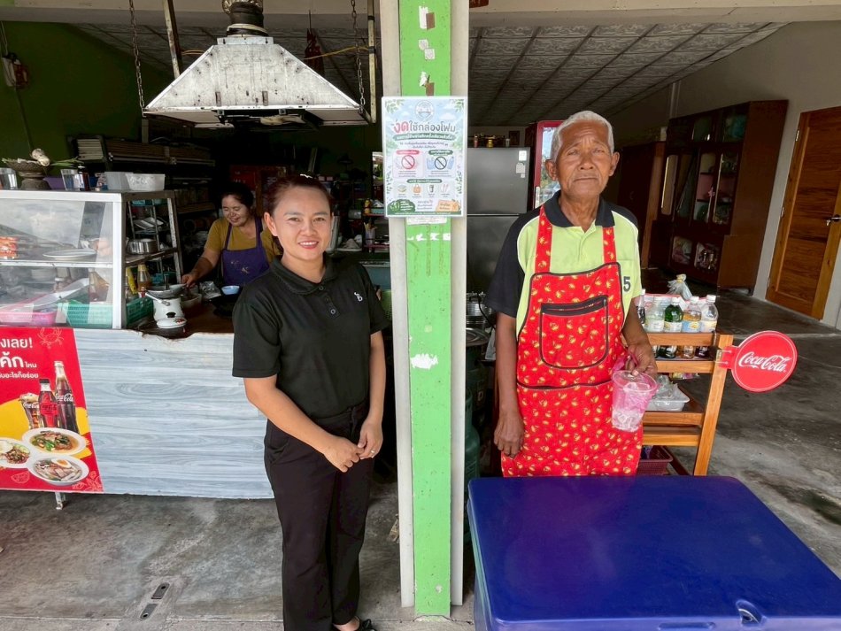  การส่งเสริมและสนับสนุนการลดหรือเลิกใช้โฟม และบรรจุภัฑณ์พลาสติกชนิดใช้ครั้งเดียวทิ้ง (Single - use plastics)