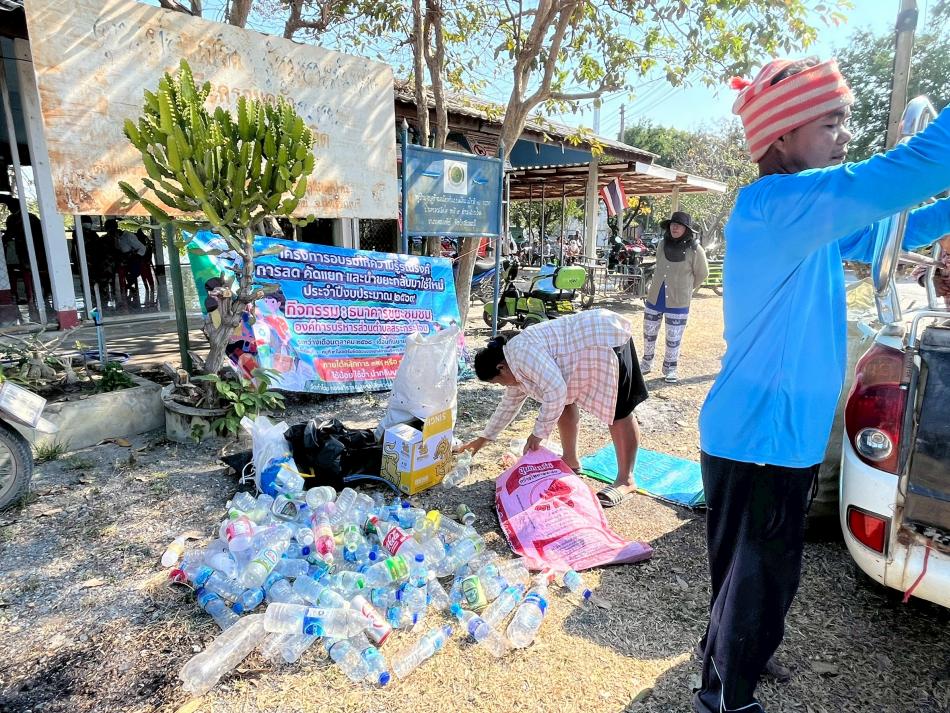 โครงการอบรมให้ความรู้รณรงค์การลด คัดแยก และนำขยะกลับมาใช้ใหม่ ประจำปีงบประมาณ 2569 กิจกรรม : ธนาคารขยะชุมชน