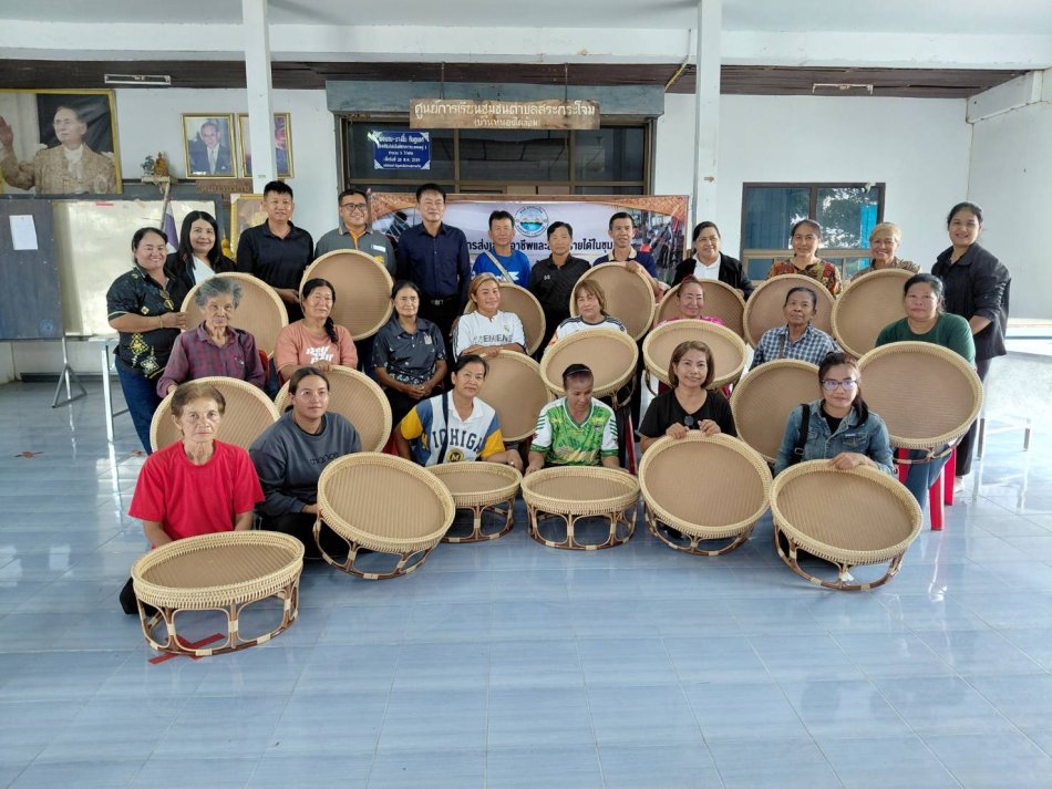 โครงการส่งเสริมอาชีพและสร้างรายได้ในชุมชน (การสานขันโตกด้วยหวายเทียม) ประจำปีงบประมาณ พ.ศ.2569